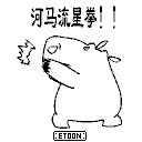 ���е�ɢ