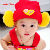 nagem