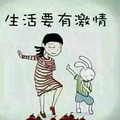 �Ǽ�����