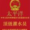 yxsheng