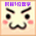 atmp