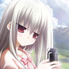 shuishenshou