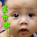 rainbowluo