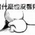 (��ID)