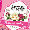 huangliangfeng