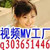 ��ƵMV����