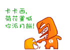 ��һţ