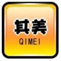 qimei