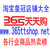 esdn007