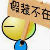 xinyan3332
