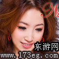 beyond5204