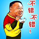 Ʒ��ζ��