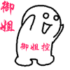 䓴�ľ