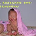 �ڦ��{�ġ�