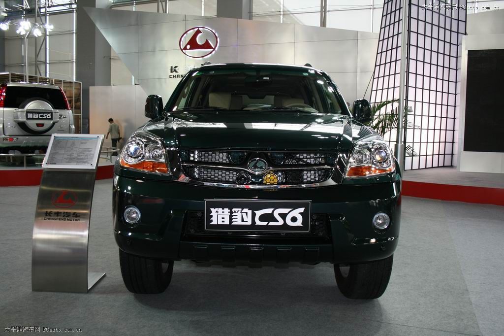 獵豹CS6車展高清大圖