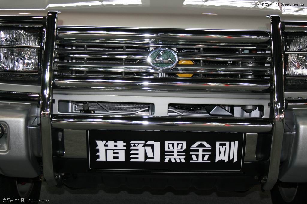 黑金剛車展高清大圖