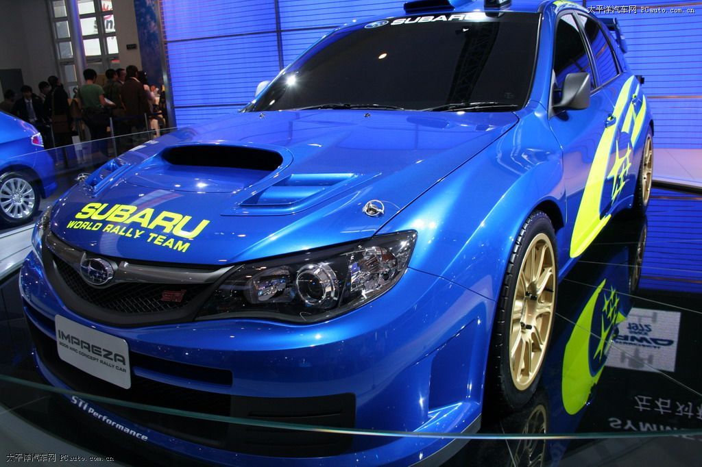 翼豹車展高清大圖