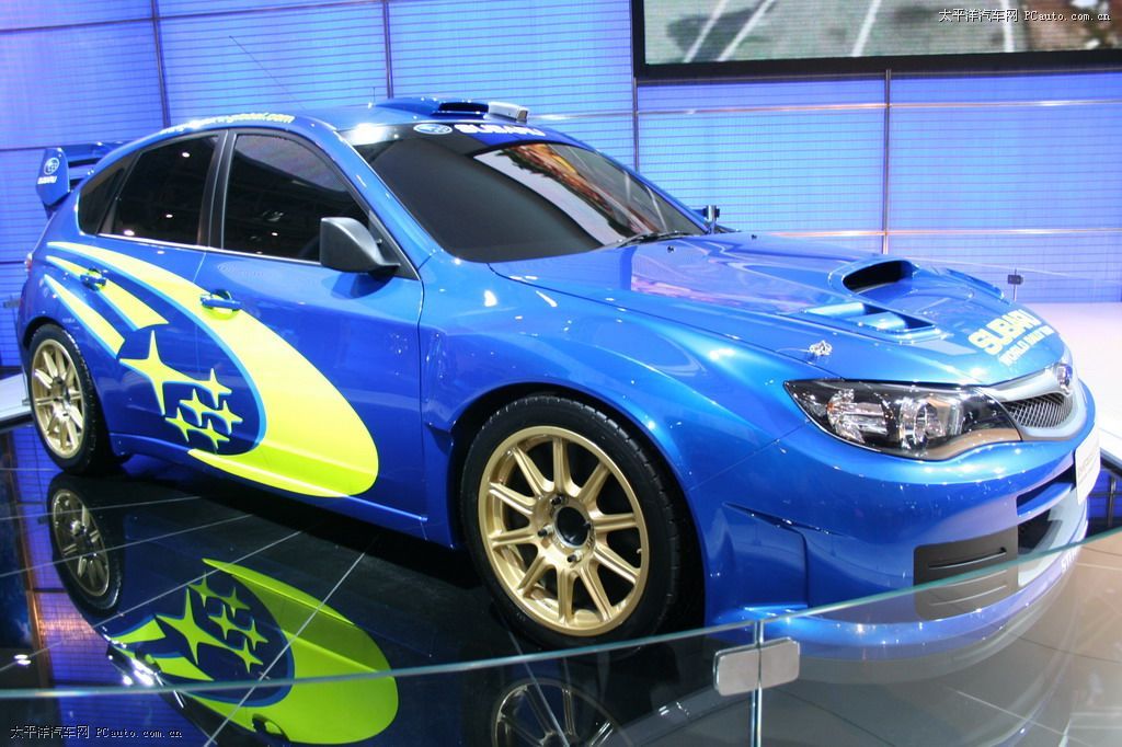 翼豹車展高清大圖