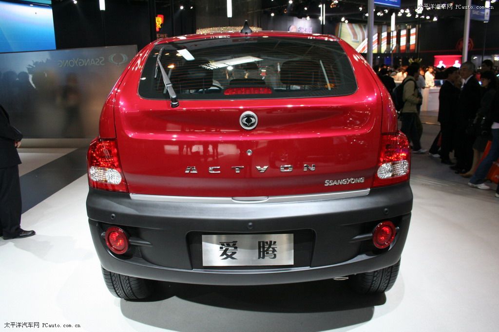 愛騰車展高清大圖