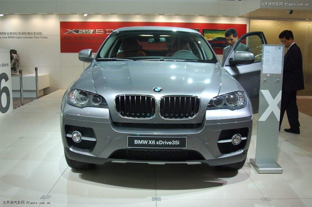 RX6DƬ