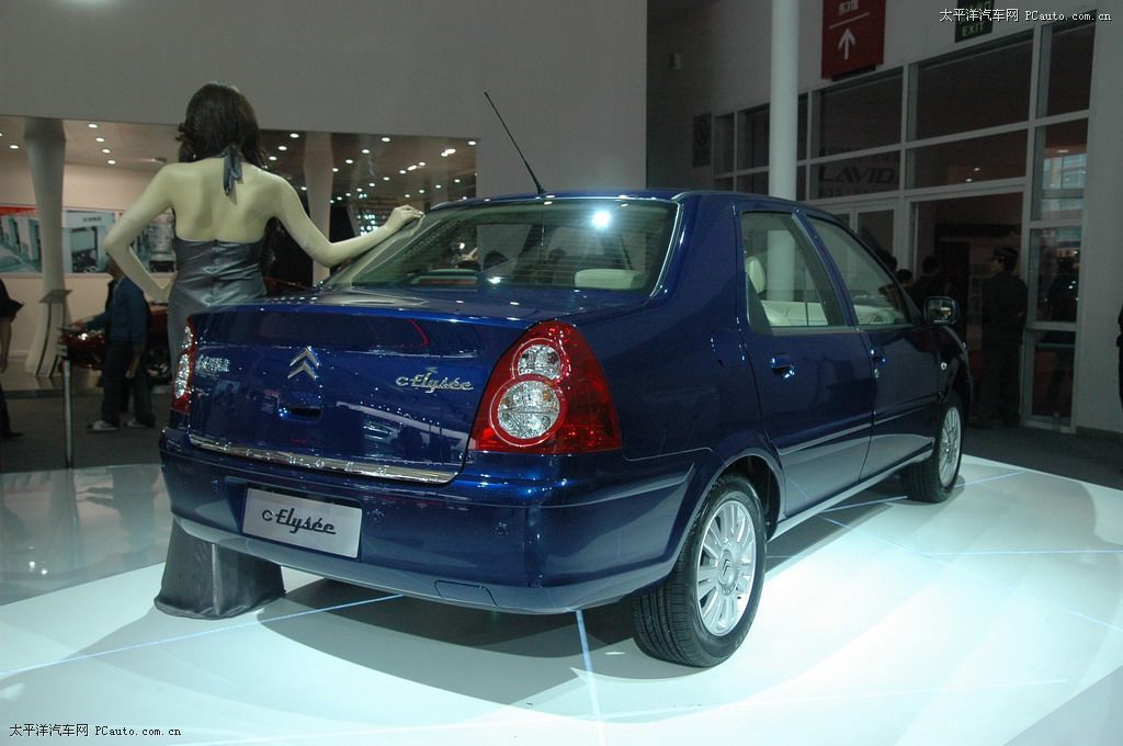全新愛麗舍車展高清大圖