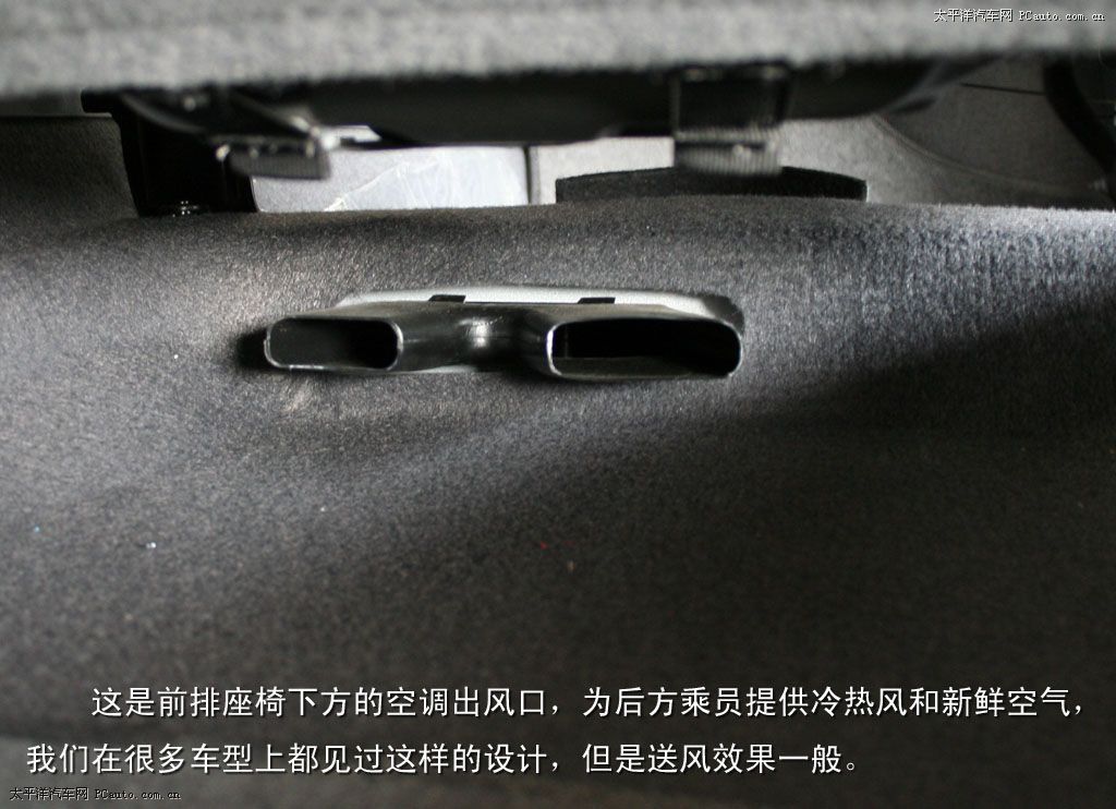 悅動(dòng)車展高清大圖