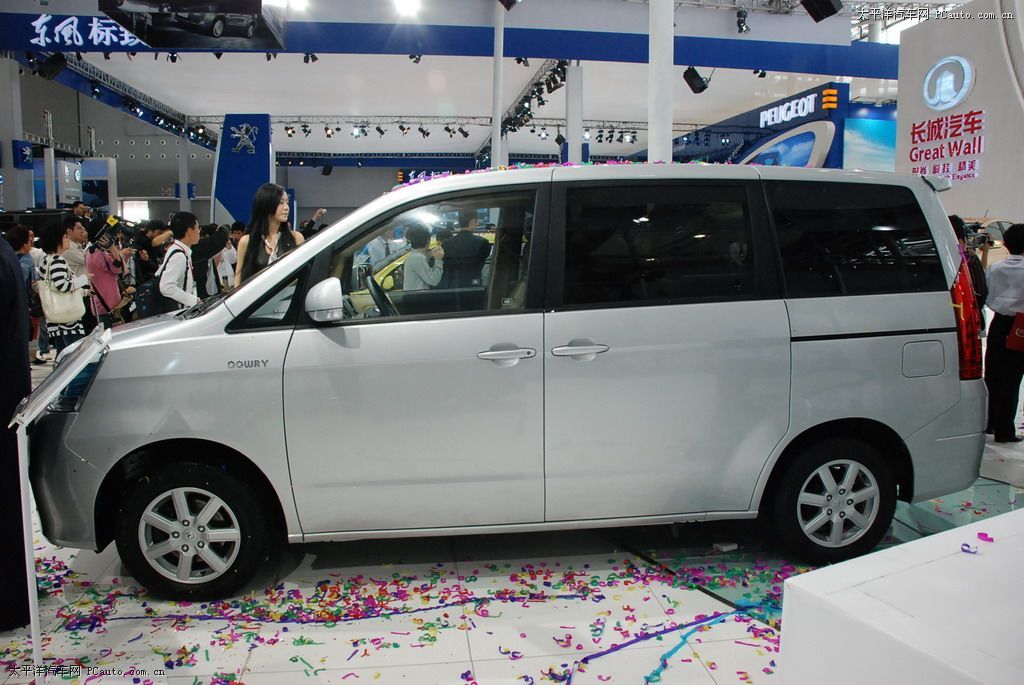 嘉譽車展高清大圖