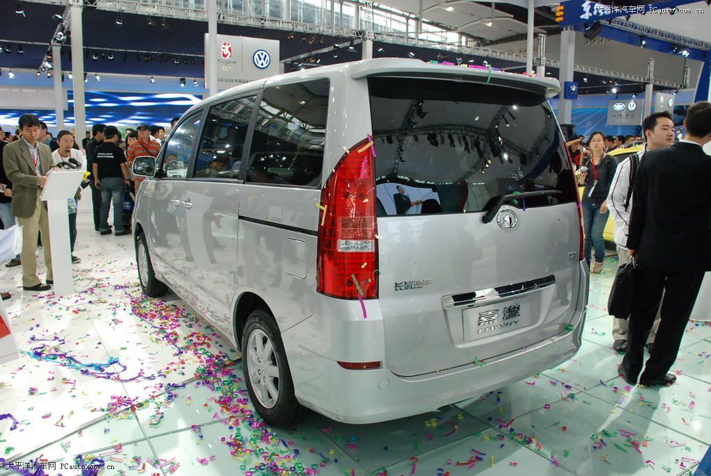 嘉譽車展高清大圖