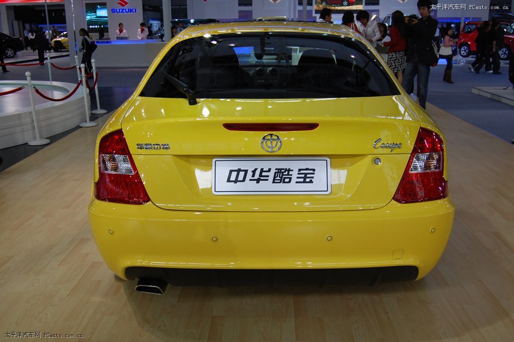 酷寶車展高清大圖