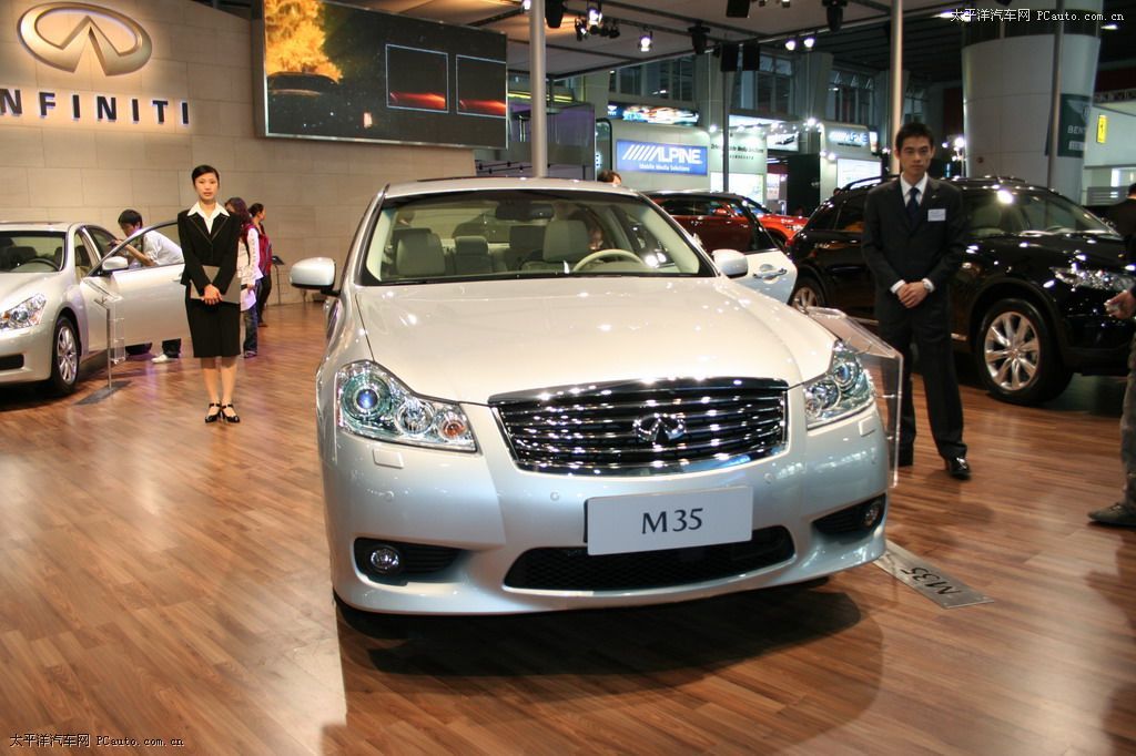 英菲尼迪M車展高清大圖
