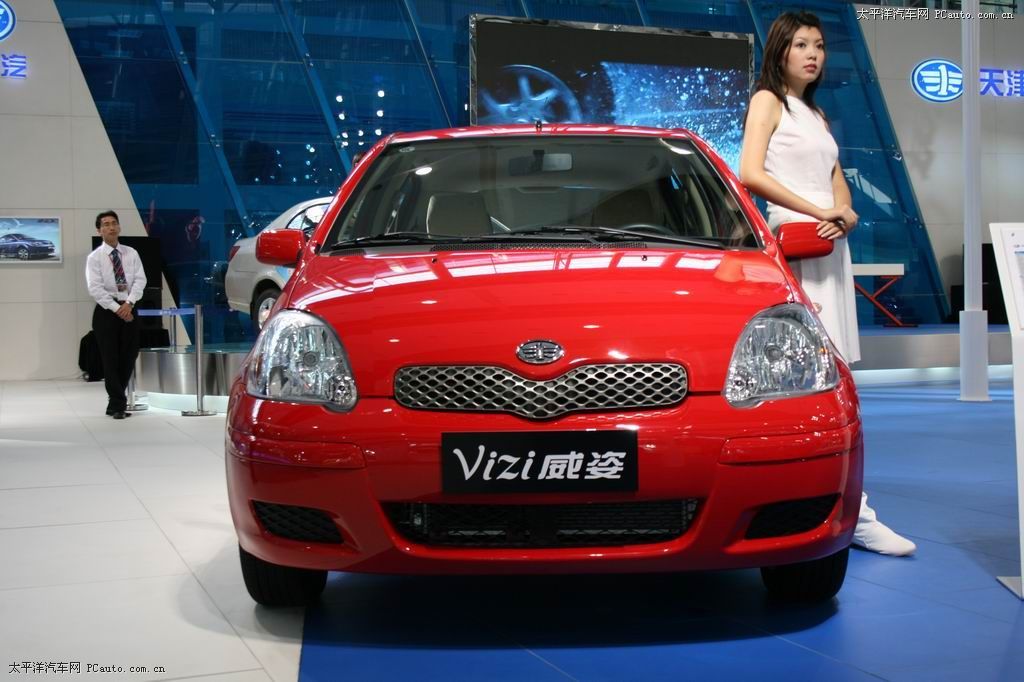 威姿車展高清大圖
