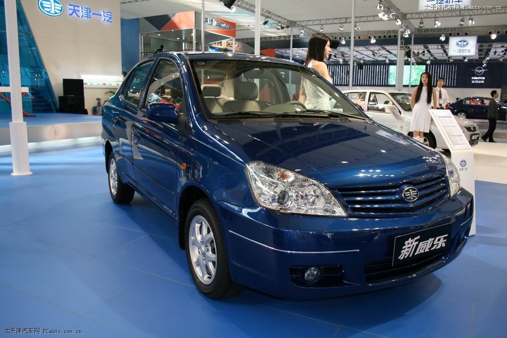 威樂車展高清大圖