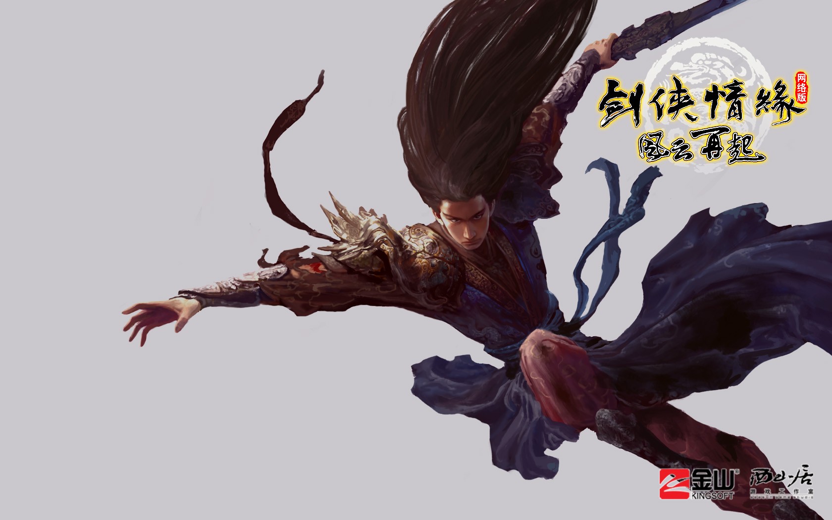 奇迹发布网新开服点燃激战场