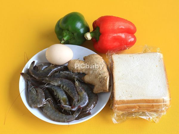 吐司虾托的做法 吐司虾托的家常做法 吐司虾托怎么做好吃 孕期食谱推荐