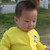xiaomao妈