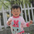孕前躁郁症该如何治疗？