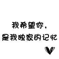 城典丽